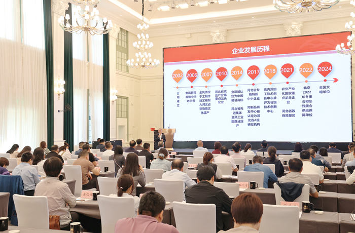 匠心傳承 創(chuàng)新發(fā)展｜李宗力受邀參加市企業(yè)家協(xié)會企業(yè)家大講堂并作主旨分享